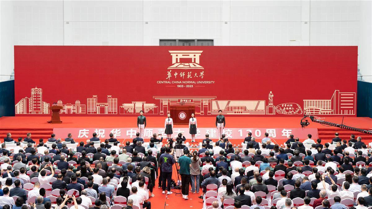山东福利彩票官方网站